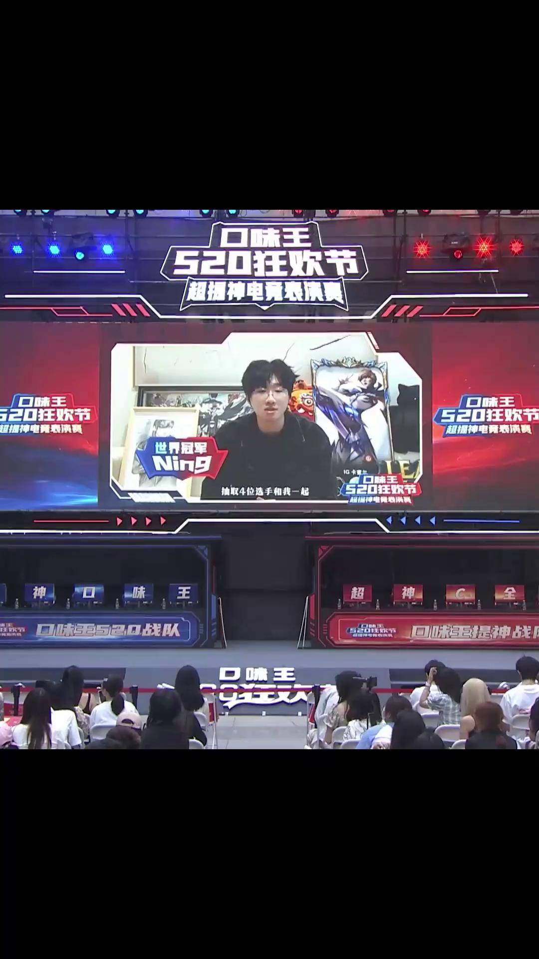 Ning连续七场比赛得分超过刷新纪录，FPX不断突破！全场沸腾不已的简单介绍-kaiyun