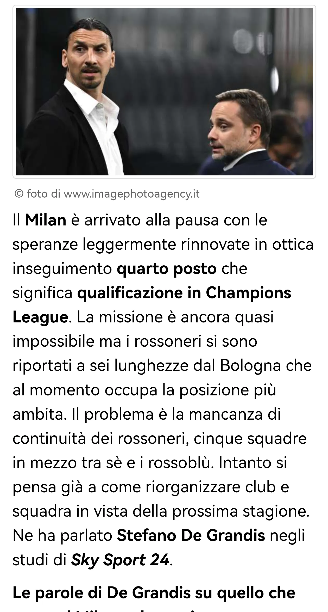 官宣日AC米兰战术微调：国王杯节点到来；更衣室稳定；控场能力成焦点的简单介绍-开云app